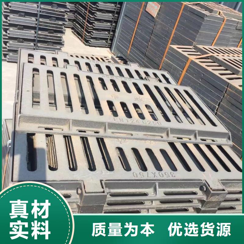 廣東省佛山市倫教街道明溝蓋板實體廠家建通鑄造廠家