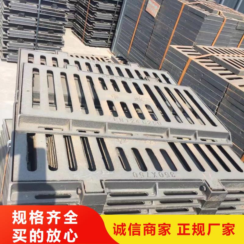 450*750國標鑄鐵篦子球墨來圖定制建通鑄造廠家