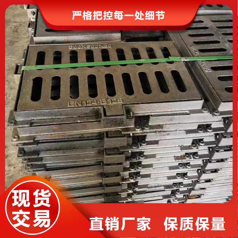 450*750國標鑄鐵篦子球墨來圖定制建通鑄造廠家