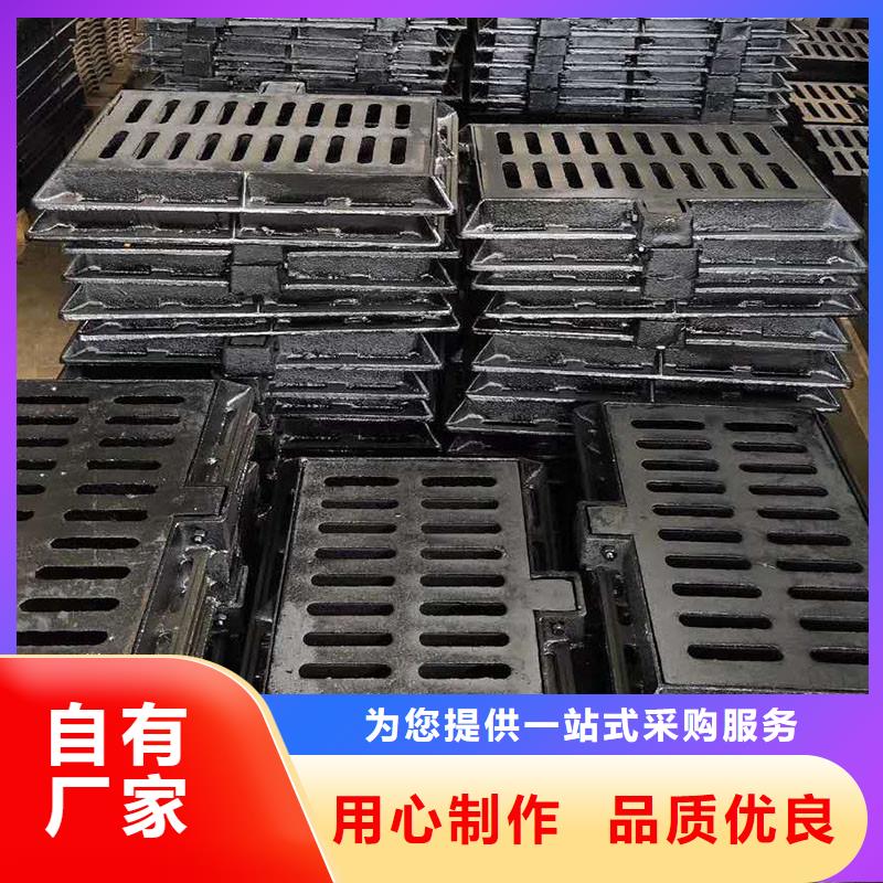 鑄鐵箅子源頭廠家建通鑄造廠家