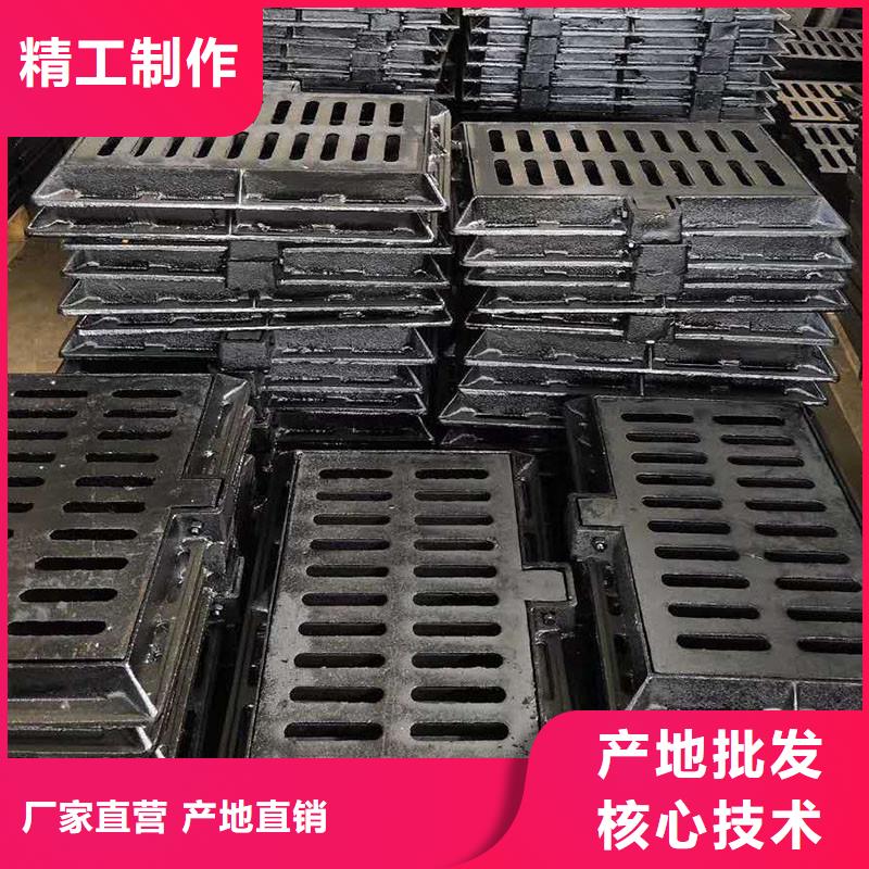 樹圍篦子1000*1000生產銷售建通鑄造廠家