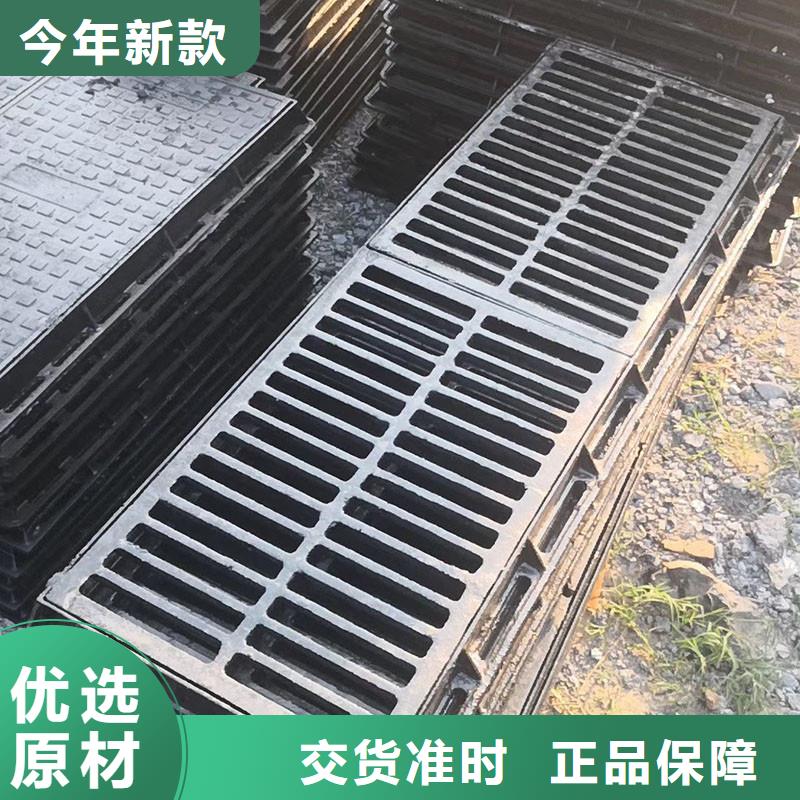復合篦子在線報價建通鑄造廠家