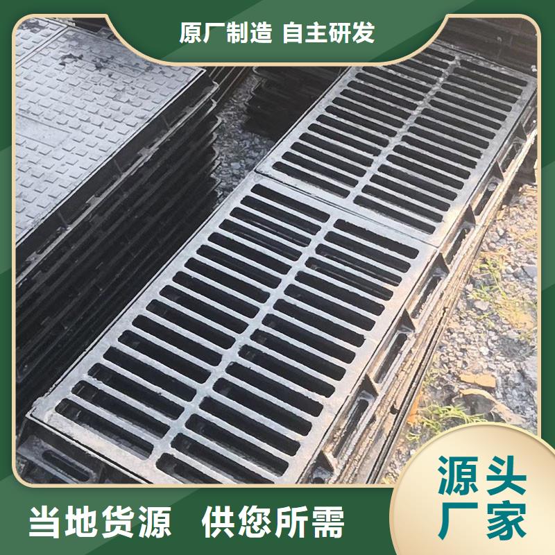 復(fù)合塑料雨篦子圖集圖片建通鑄造廠家