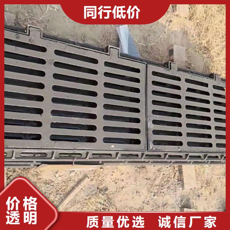 復合塑料雨篦子圖集圖片建通鑄造廠家