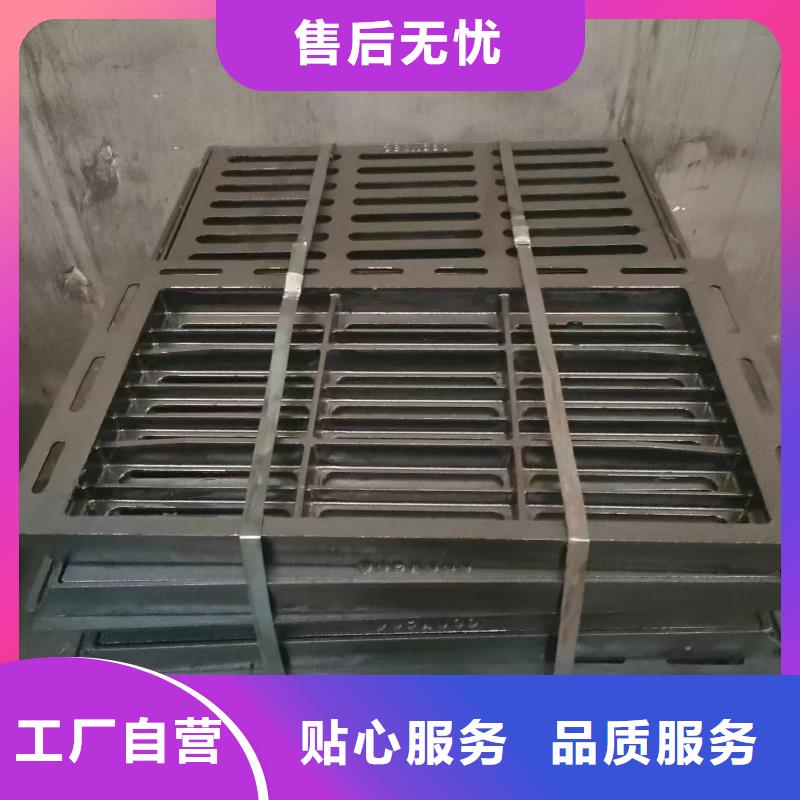 橋梁水篦子多少錢一個建通鑄造廠家