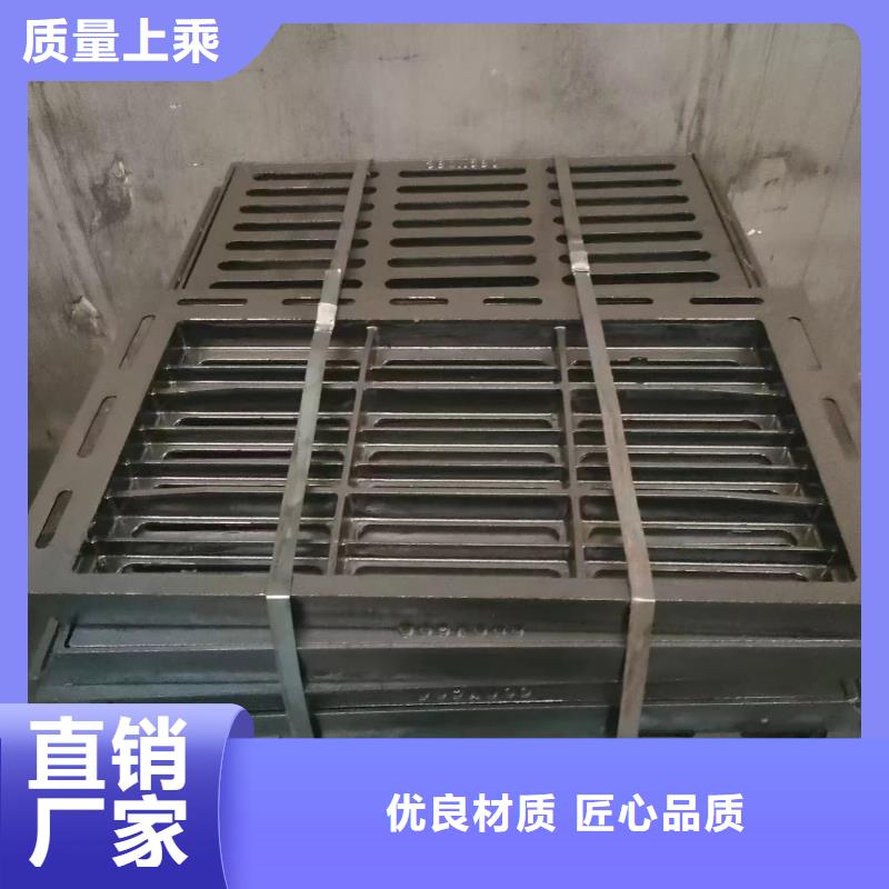停車場溝蓋板歡迎咨詢選購建通鑄造廠家