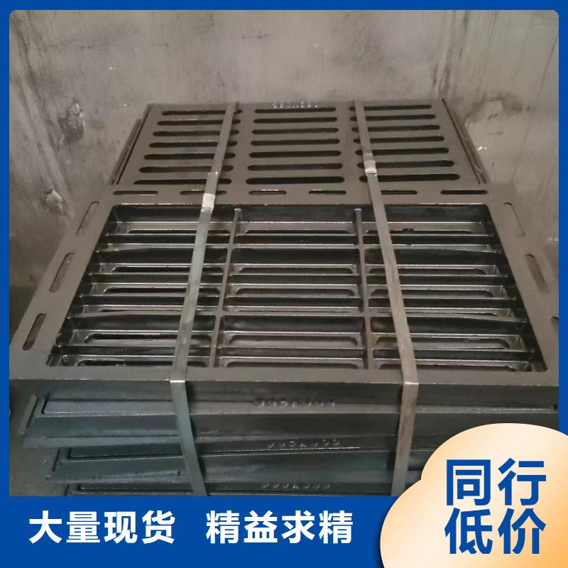 高分子篦子400*600生產銷售建通鑄造廠家