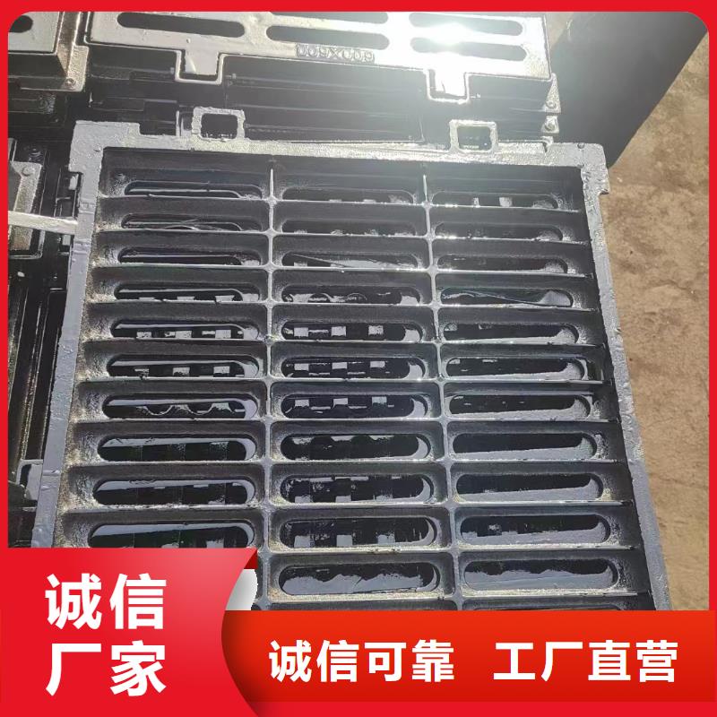 樹圍篦子1000*1000生產銷售建通鑄造廠家