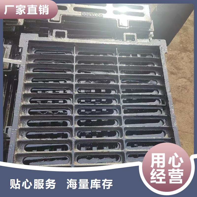停車場溝蓋板歡迎咨詢選購建通鑄造廠家