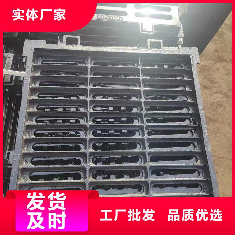 樹圍篦子1000*1000規格尺寸建通鑄造廠家