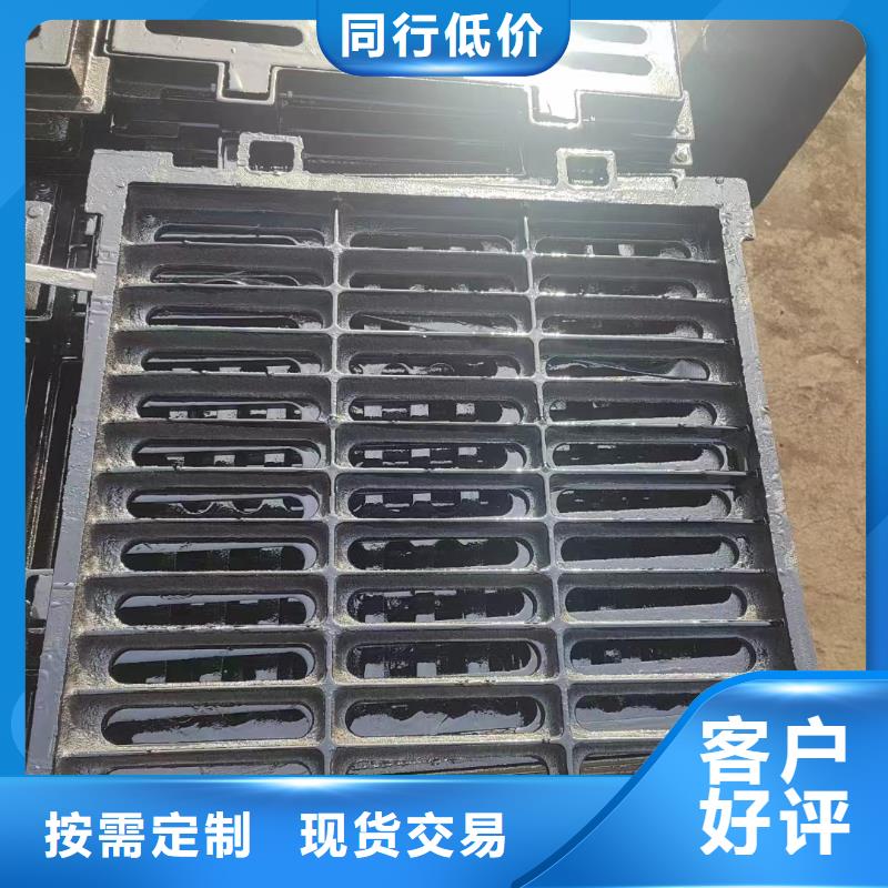 鑄鐵水篦子500*500圖片建通鑄造廠家