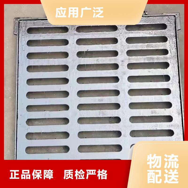 復(fù)合塑料雨篦子圖集圖片建通鑄造廠家