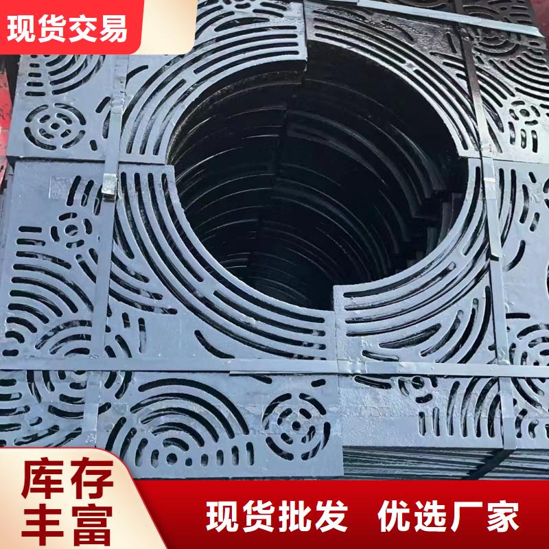 明溝蓋板來圖定制建通鑄造廠家
