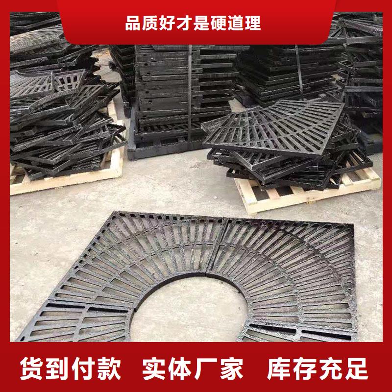 高分子篦子400*600生產銷售建通鑄造廠家