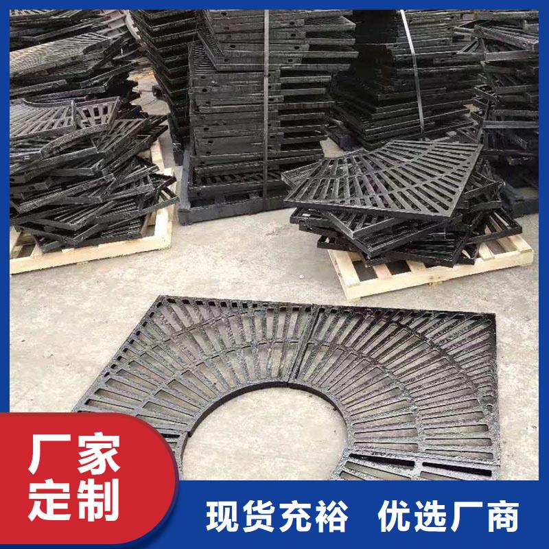 高分子篦子400*600生產銷售建通鑄造廠家