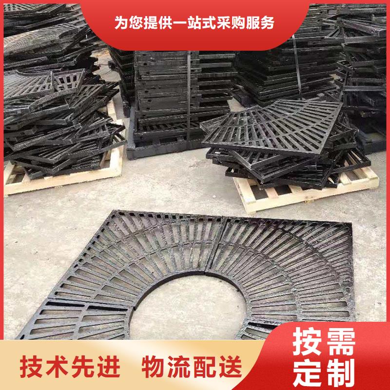 草坪掛籃發(fā)貨及時建通鑄造廠家