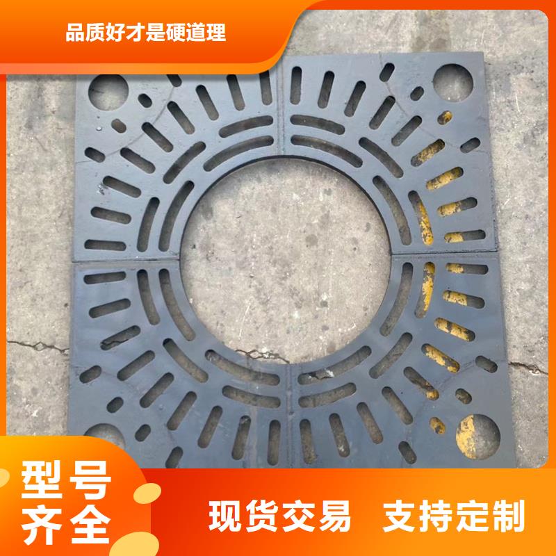 海南瓊海市電力溝蓋板值得信賴建通鑄造廠家