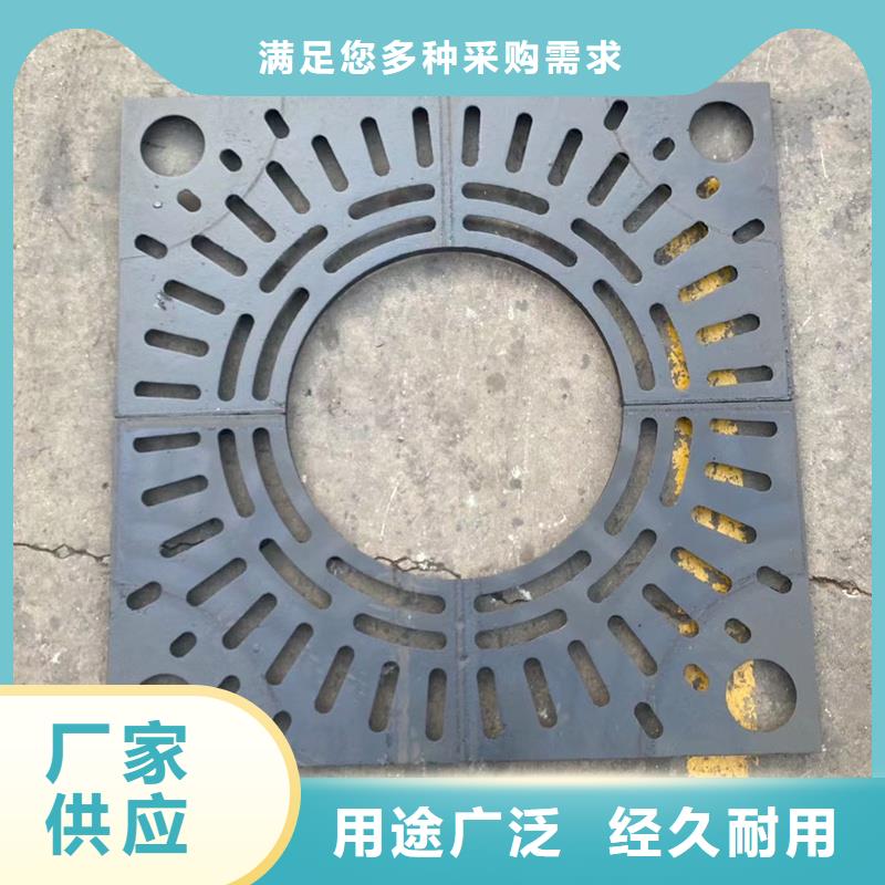 排水溝蓋板價(jià)格優(yōu)惠建通鑄造廠家