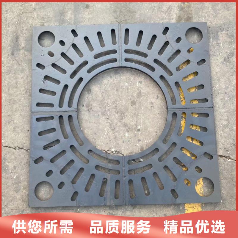 排水溝蓋板價(jià)格優(yōu)惠建通鑄造廠家