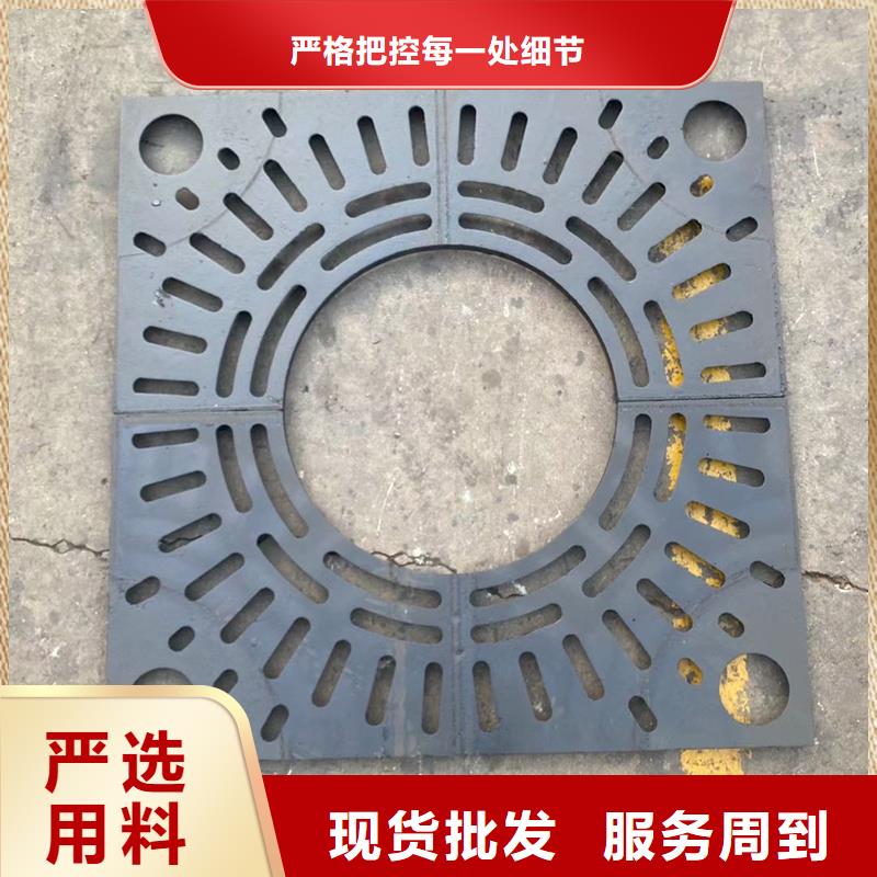 橫截溝篦子工廠直銷