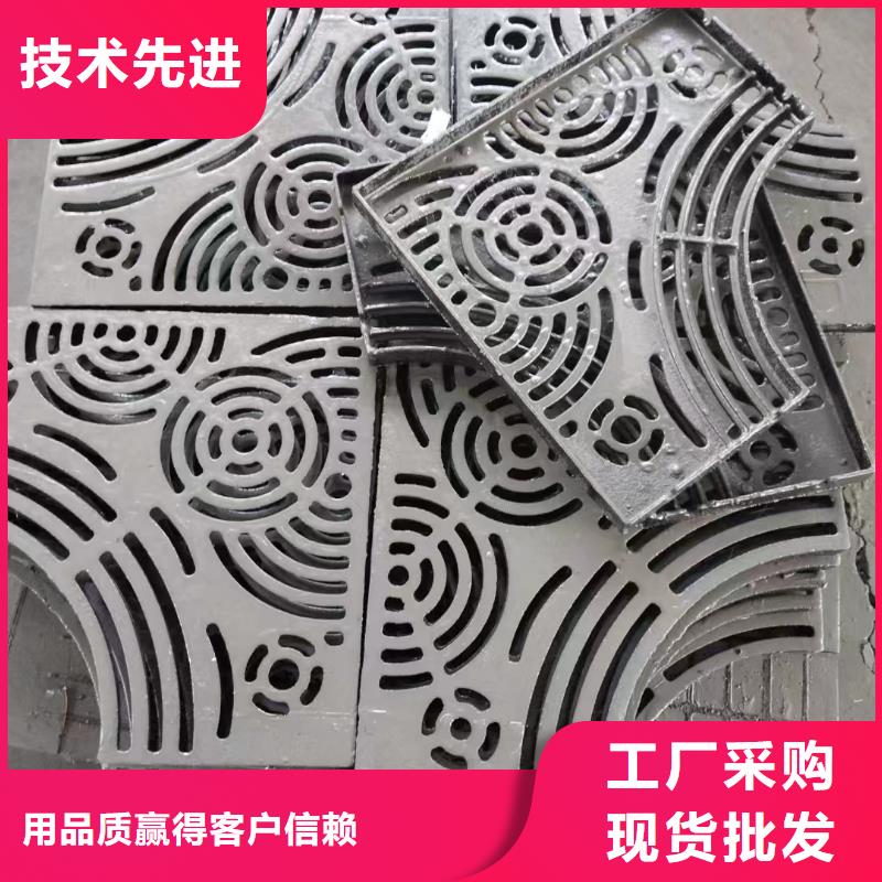 高分子篦子400*600生產銷售建通鑄造廠家