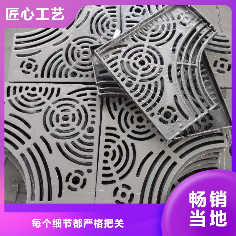 排水溝蓋板價格優惠建通鑄造廠家