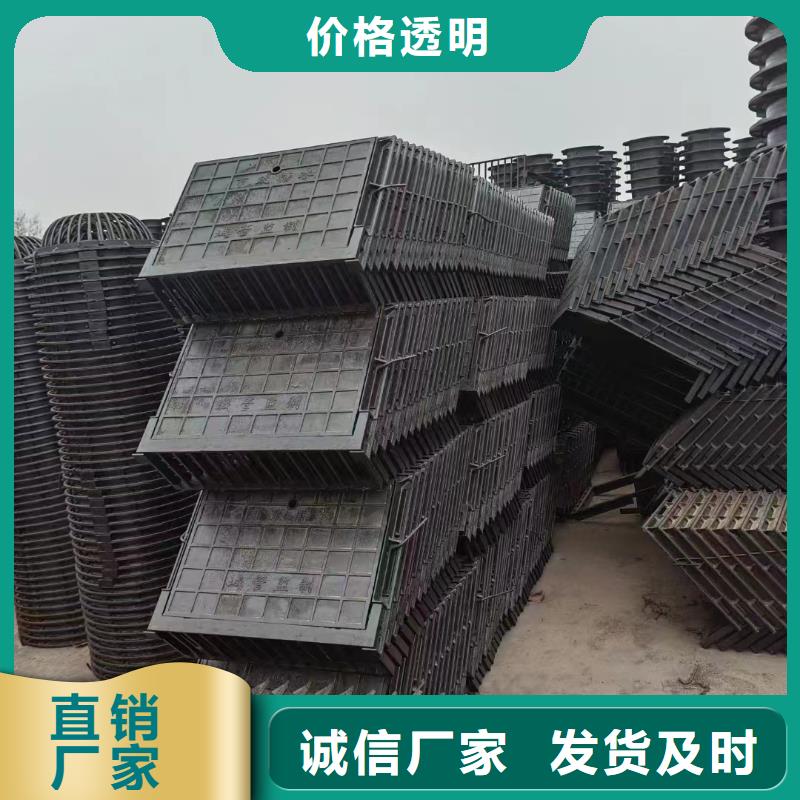 護樹板花紋篦子性價比高建通鑄造廠家
