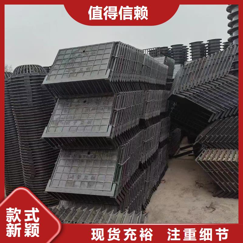 樹脂復合篦子價格優惠建通鑄造廠家