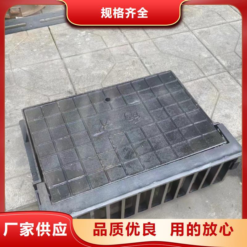 復合篦子在線報價建通鑄造廠家