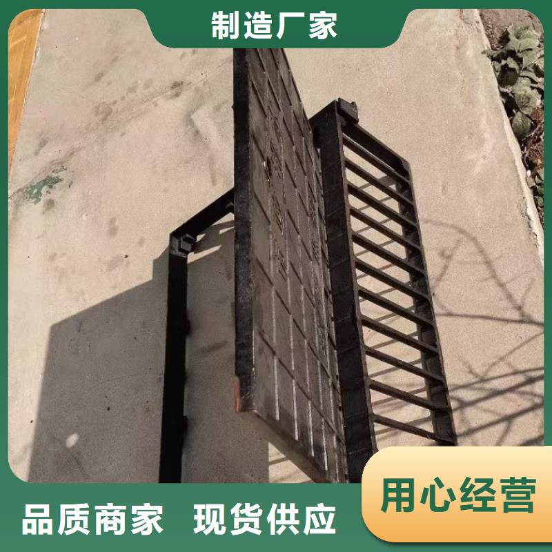 廣東省汕頭市廣廈街道帶框雨水篦子圖集圖片建通鑄造廠家