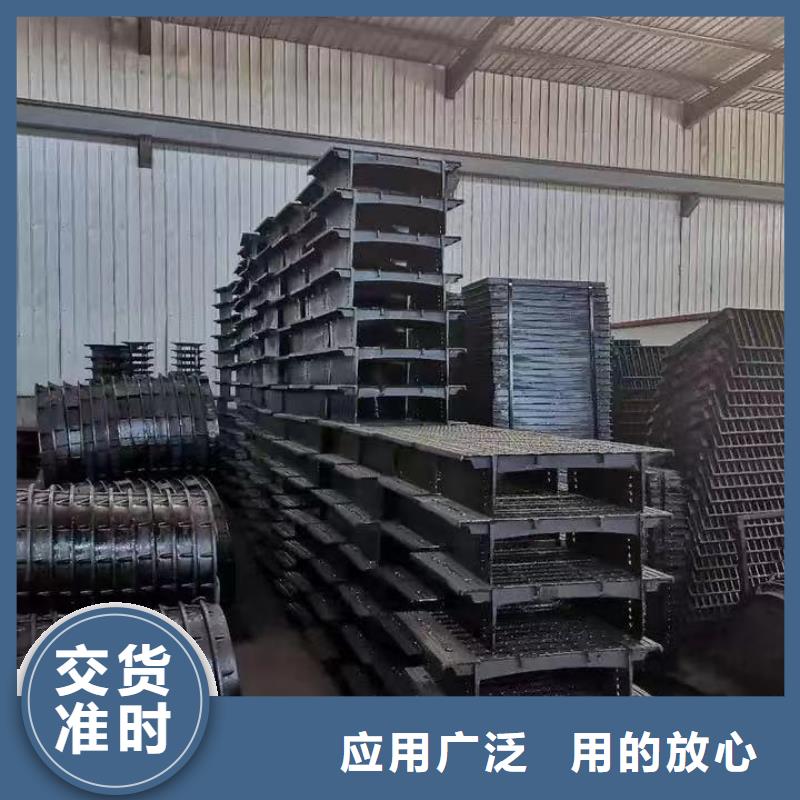 橫截溝篦子工廠直銷