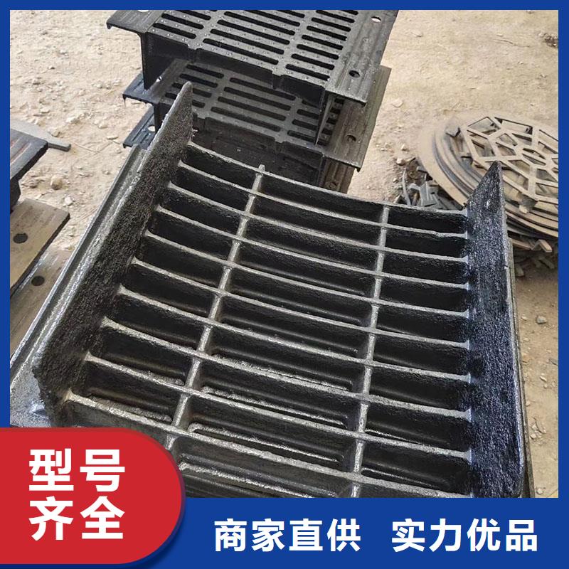 橫截溝篦子工廠直銷