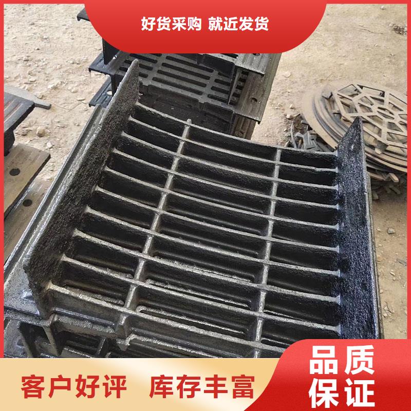 鑄鐵箅子源頭廠家建通鑄造廠家