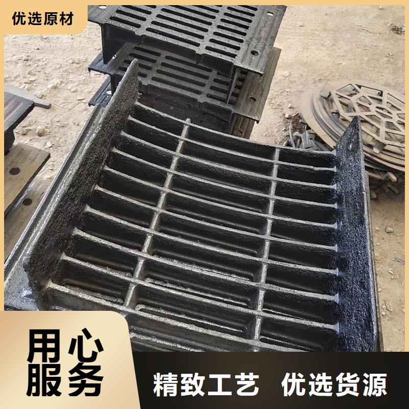 樹(shù)脂復(fù)合篦子價(jià)格優(yōu)惠建通鑄造廠家
