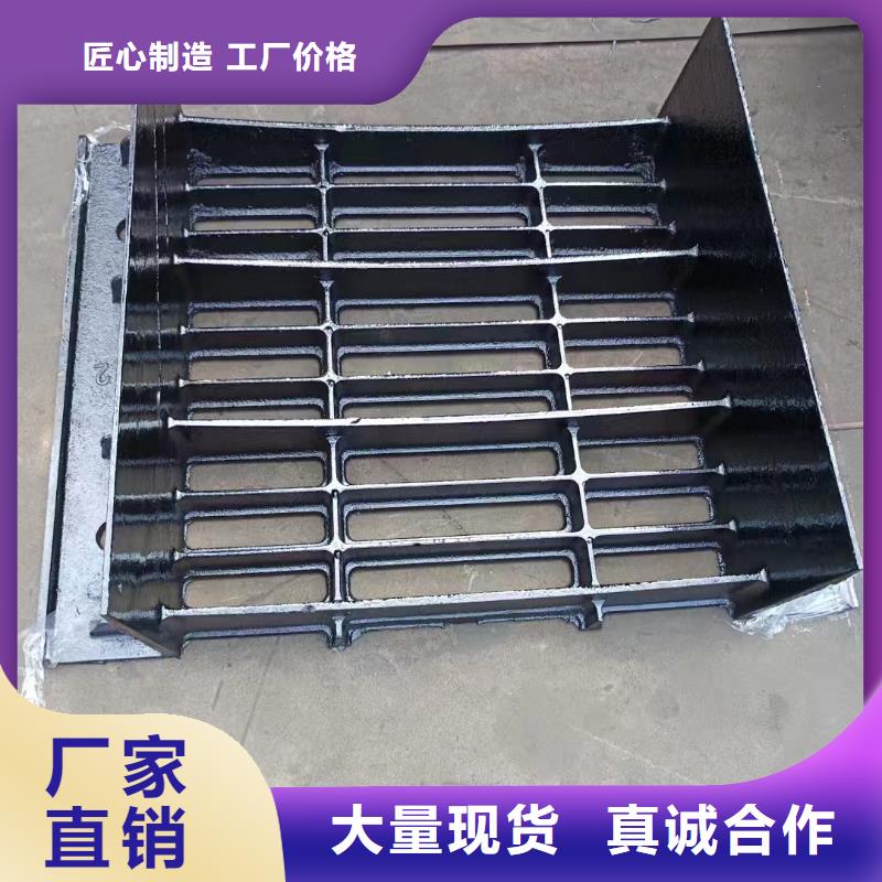 廣東省汕頭市廣廈街道帶框雨水篦子圖集圖片建通鑄造廠家