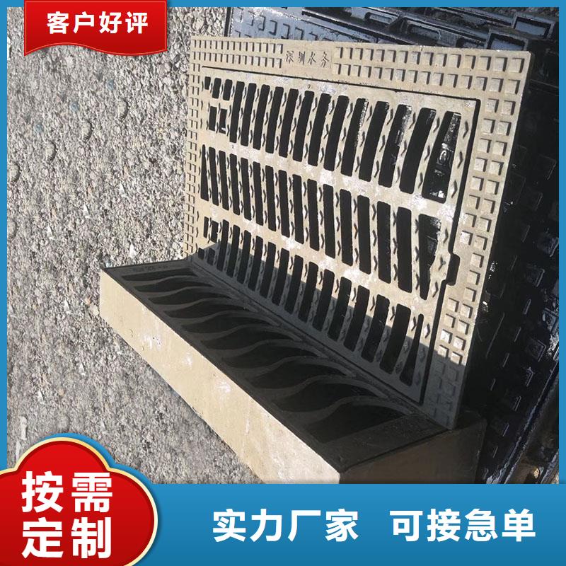 球墨鑄鐵溝蓋板歡迎訂購