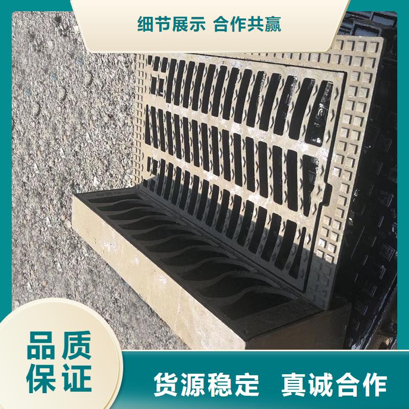 600*600球墨鑄鐵雨水篦子源頭廠家建通鑄造廠家