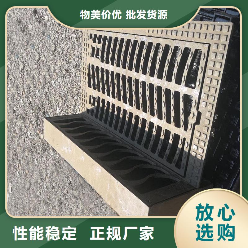 350*500*30小區(qū)雨水箅子現(xiàn)貨供應(yīng)建通鑄造廠家