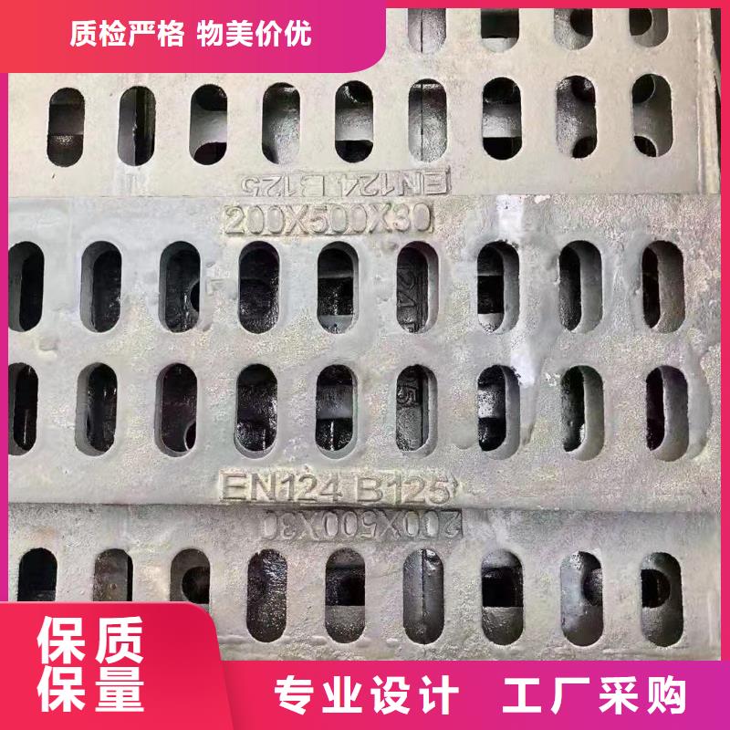 護樹板花紋篦子性價比高建通鑄造廠家