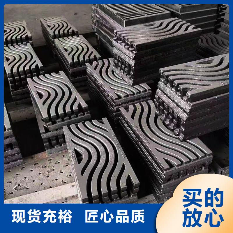 樹(shù)脂復(fù)合篦子價(jià)格優(yōu)惠建通鑄造廠家