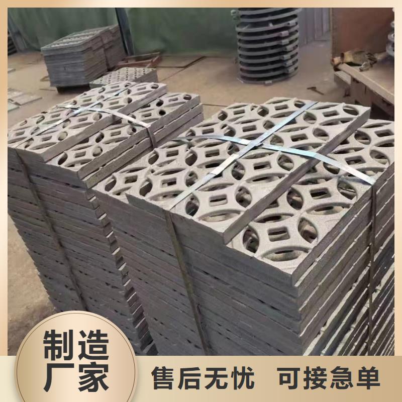 草坪掛籃發(fā)貨及時建通鑄造廠家