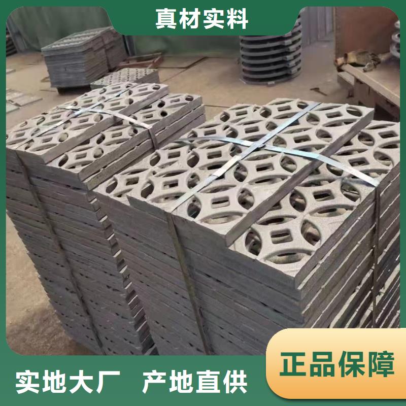 樹(shù)脂復(fù)合篦子價(jià)格優(yōu)惠建通鑄造廠家
