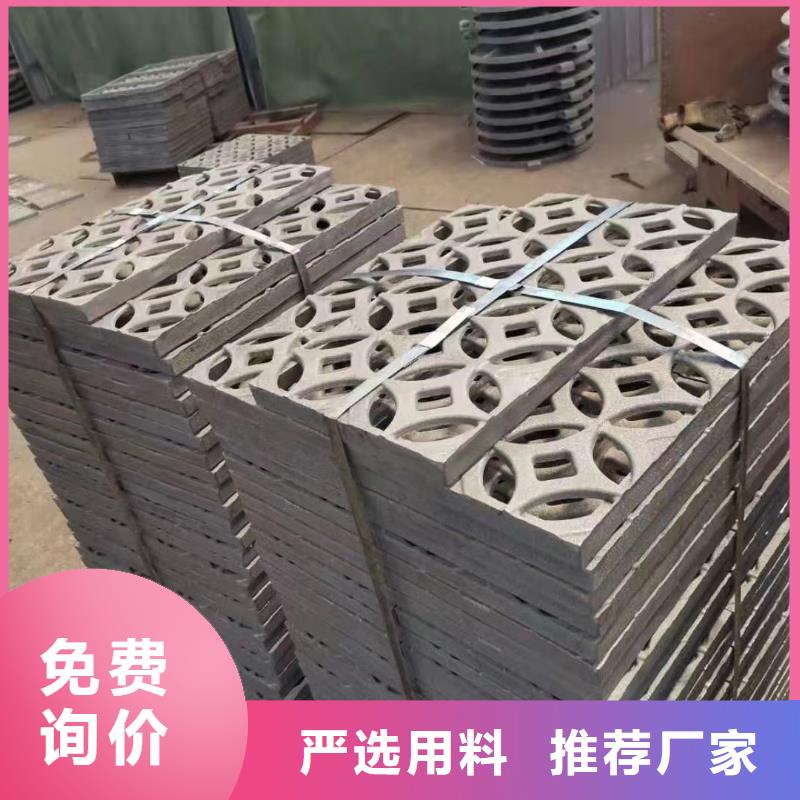排水溝蓋板價格優惠建通鑄造廠家