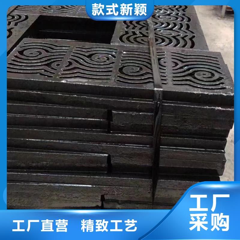 樹(shù)脂復(fù)合篦子價(jià)格優(yōu)惠建通鑄造廠家