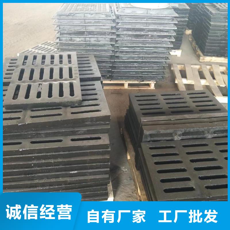 加油站樹脂篦子現貨供應建通鑄造廠家