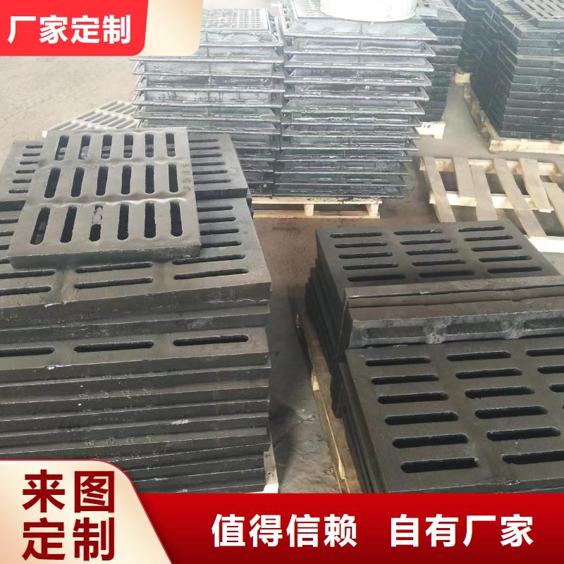 復合塑料雨篦子圖集圖片建通鑄造廠家