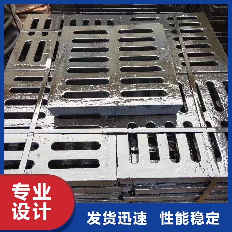 高分子篦子400*600生產銷售建通鑄造廠家