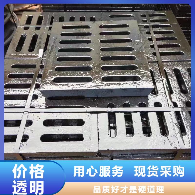 樹(shù)脂復(fù)合篦子價(jià)格優(yōu)惠建通鑄造廠家