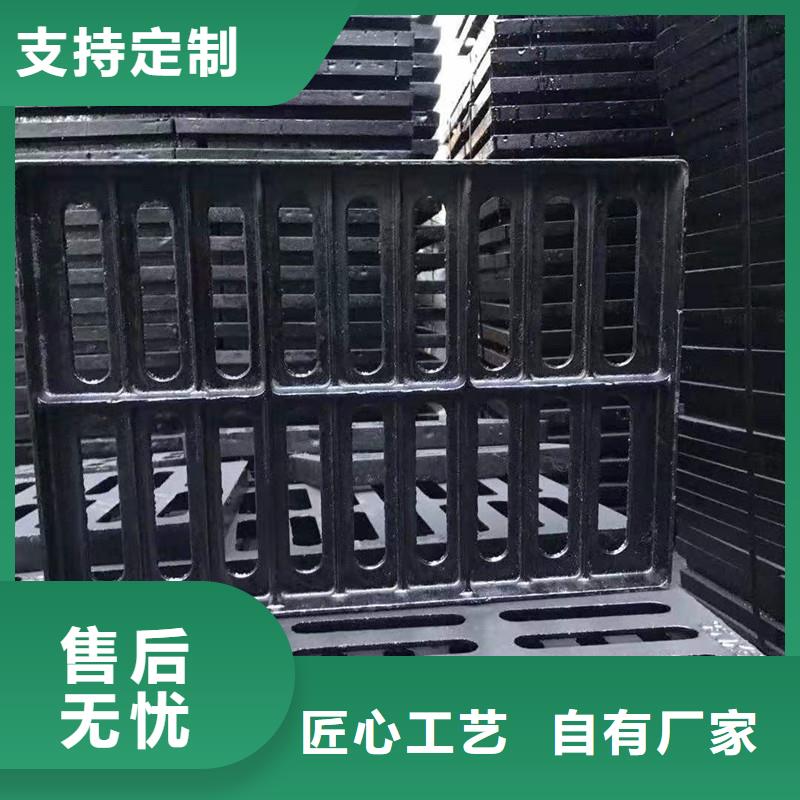 樹(shù)脂復(fù)合篦子價(jià)格優(yōu)惠建通鑄造廠家