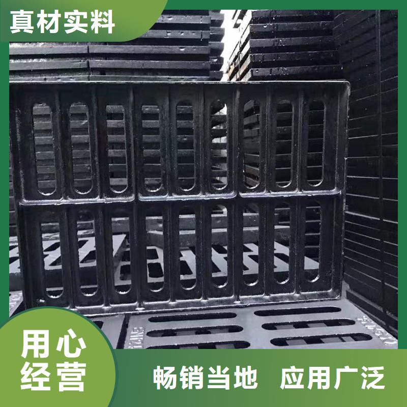 復(fù)合塑料雨篦子圖集圖片建通鑄造廠家